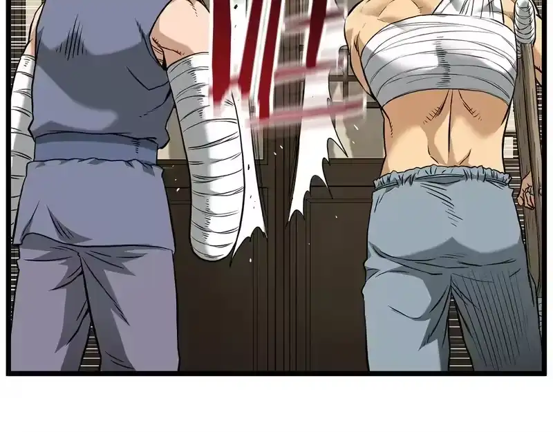 登录武林系统_h 第247话 大幅度提升 第118页