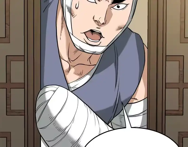 登录武林系统_h 第247话 大幅度提升 第160页