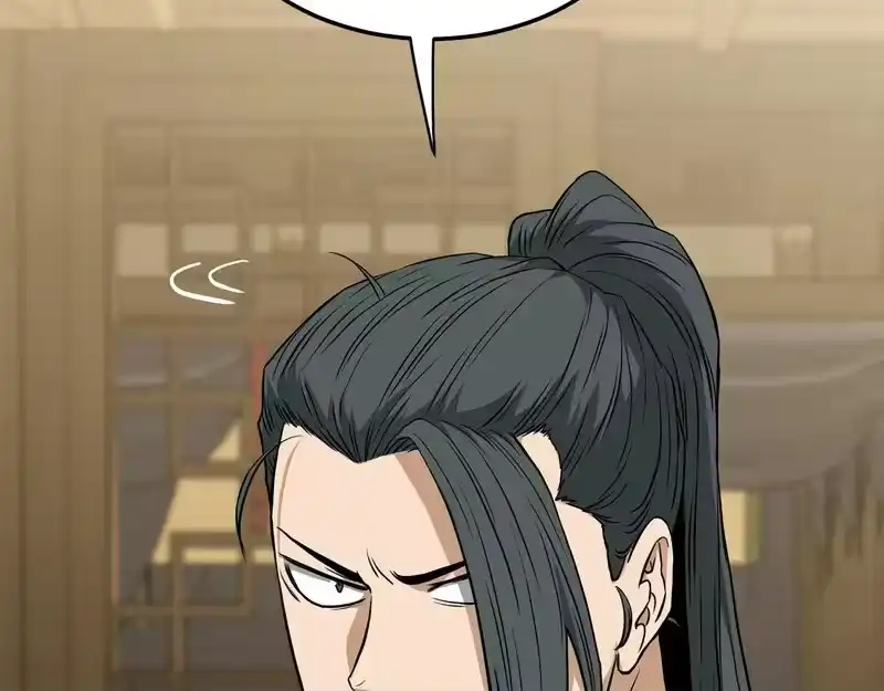 登录武林系统_h 第247话 大幅度提升 第163页