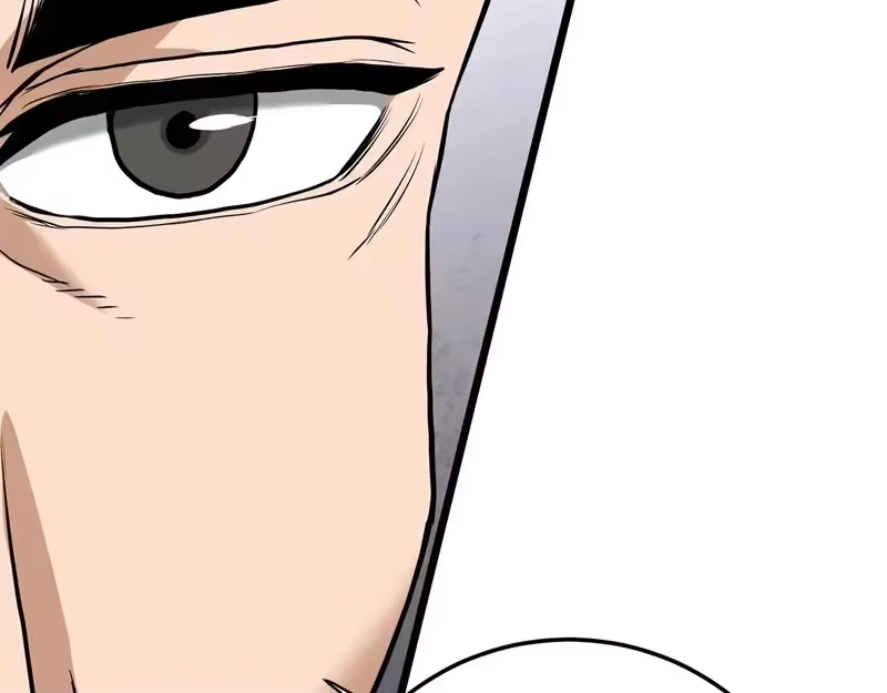 登录武林系统_h 第247话 大幅度提升 第194页