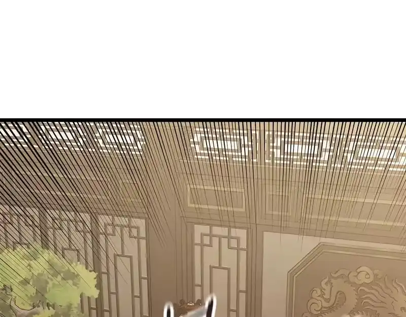 登录武林系统_h 第247话 大幅度提升 第199页