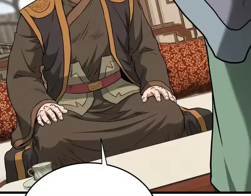 登录武林系统_h 第247话 大幅度提升 第204页