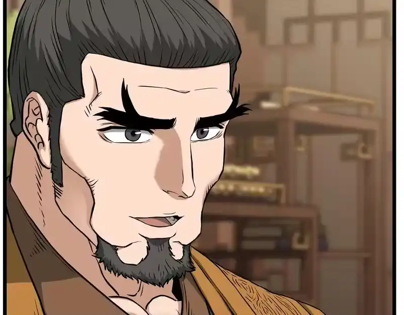 登录武林系统_h 第247话 大幅度提升 第215页