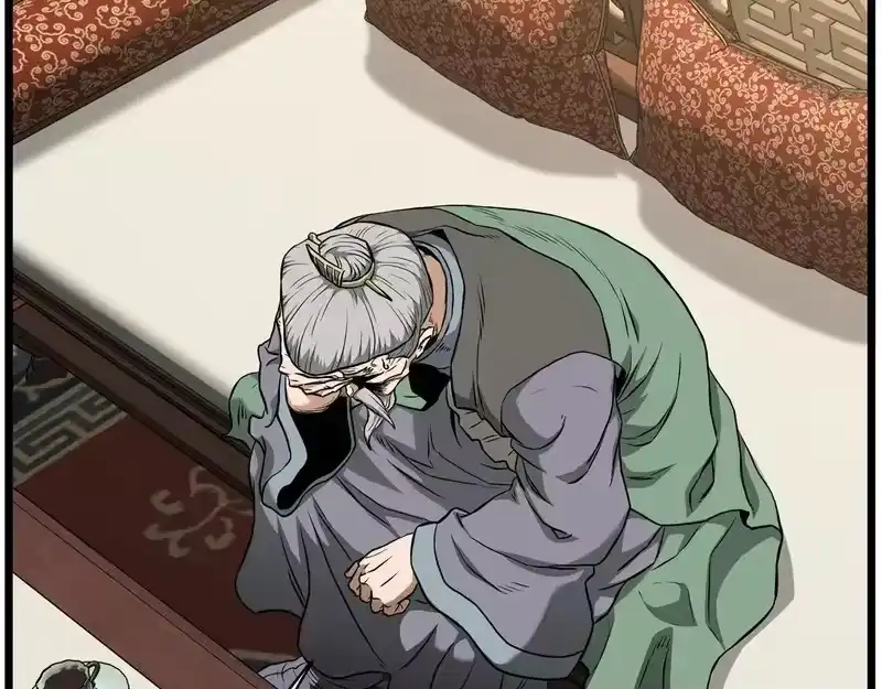 登录武林系统_h 第247话 大幅度提升 第219页