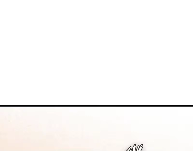 登录武林系统_h 第247话 大幅度提升 第224页