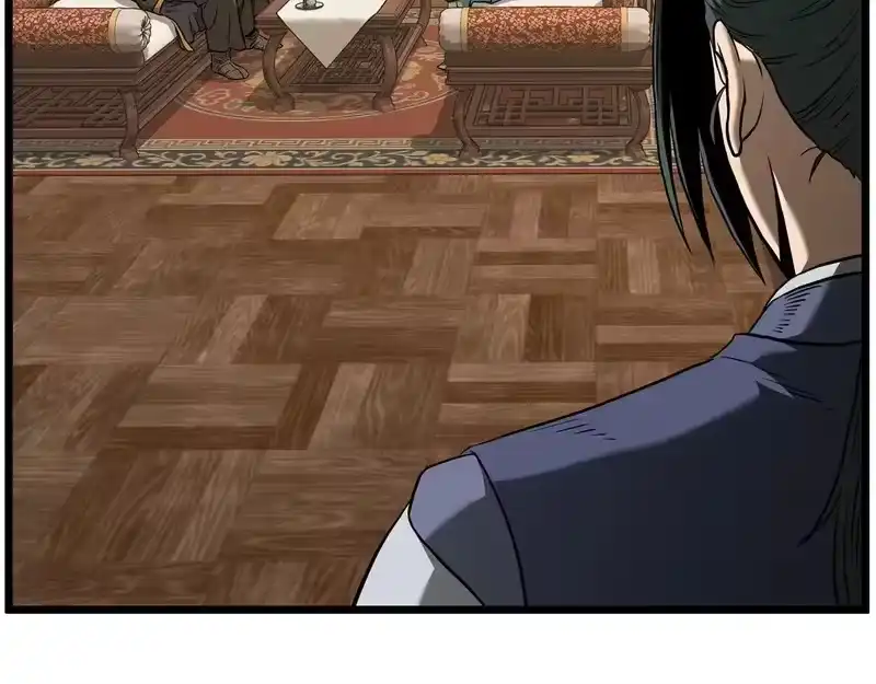 登录武林系统_h 第247话 大幅度提升 第234页
