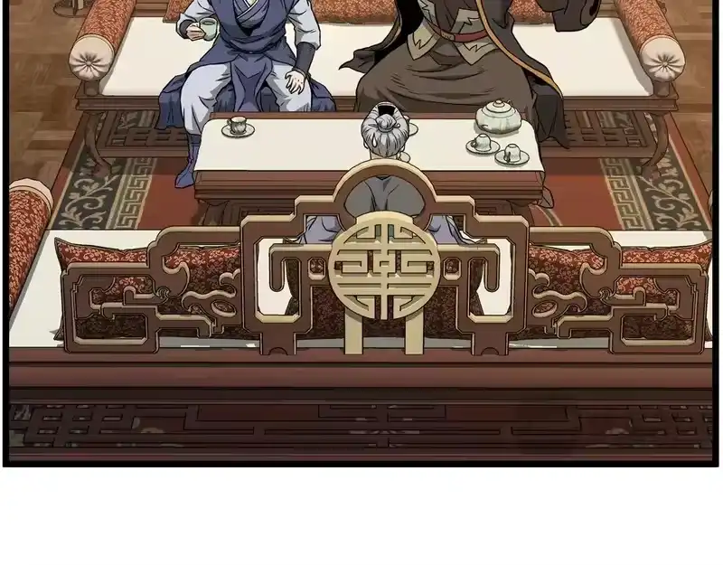 登录武林系统_h 第247话 大幅度提升 第254页