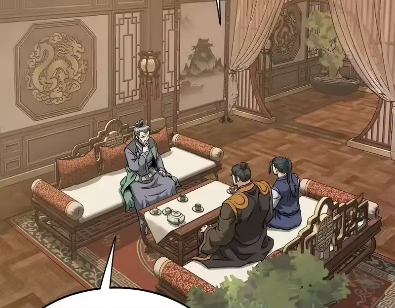 登录武林系统_h 第247话 大幅度提升 第269页