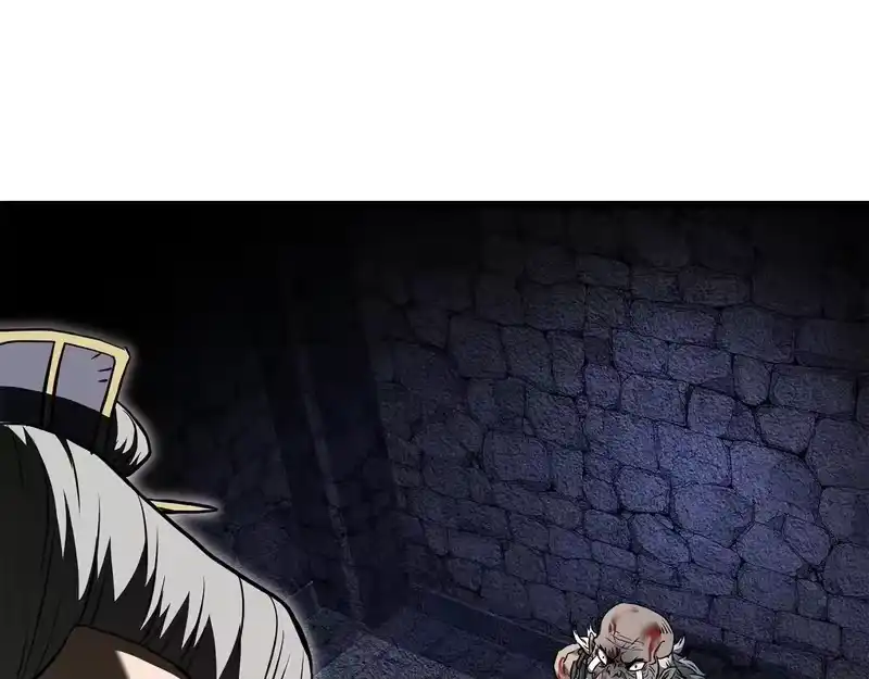 登录武林系统_h 第247话 大幅度提升 第272页