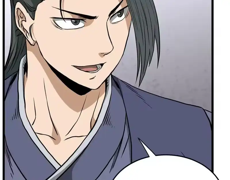 登录武林系统_h 第247话 大幅度提升 第283页