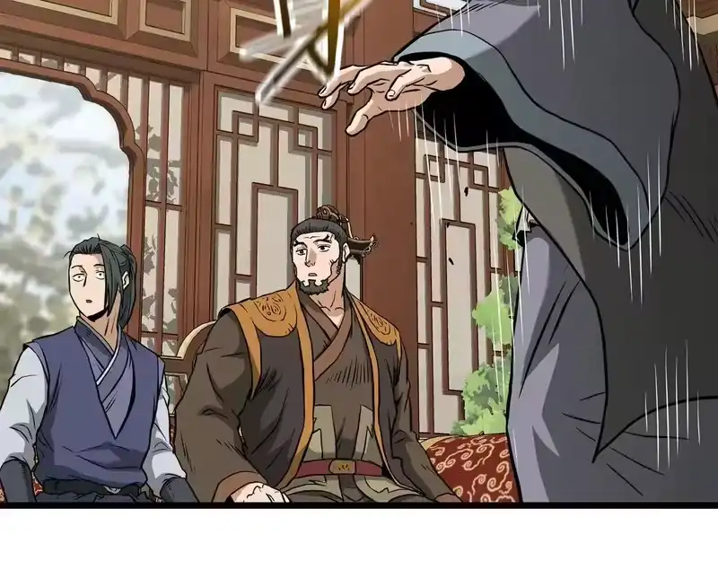 登录武林系统_h 第247话 大幅度提升 第293页