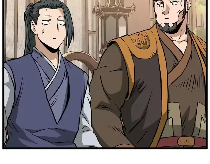登录武林系统_h 第247话 大幅度提升 第296页
