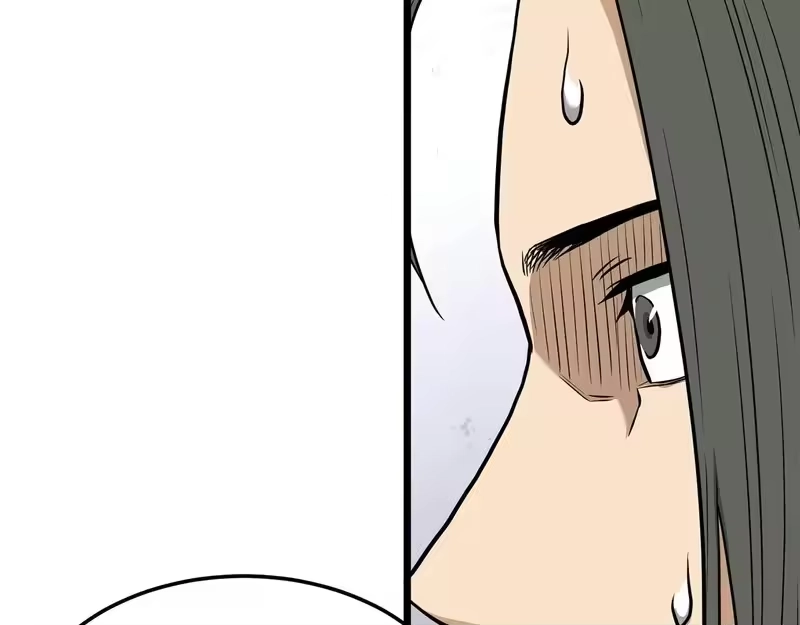 登录武林系统_h 第247话 大幅度提升 第43页