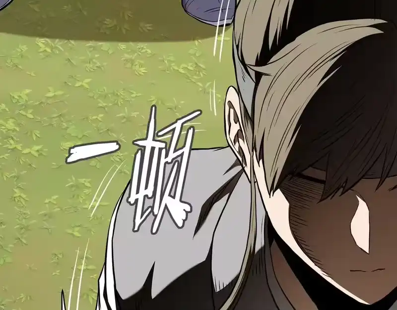登录武林系统_h 第247话 大幅度提升 第53页