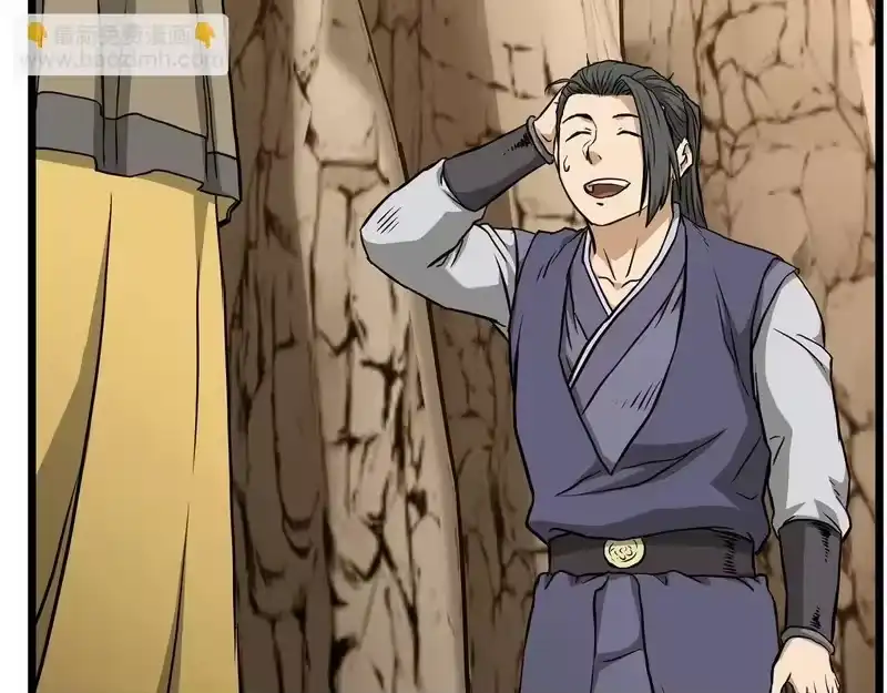 登录武林系统_h 第247话 大幅度提升 第6页