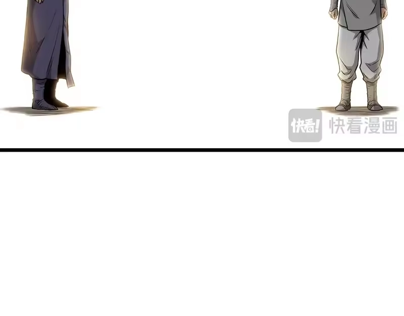 登录武林系统_h 第247话 大幅度提升 第64页
