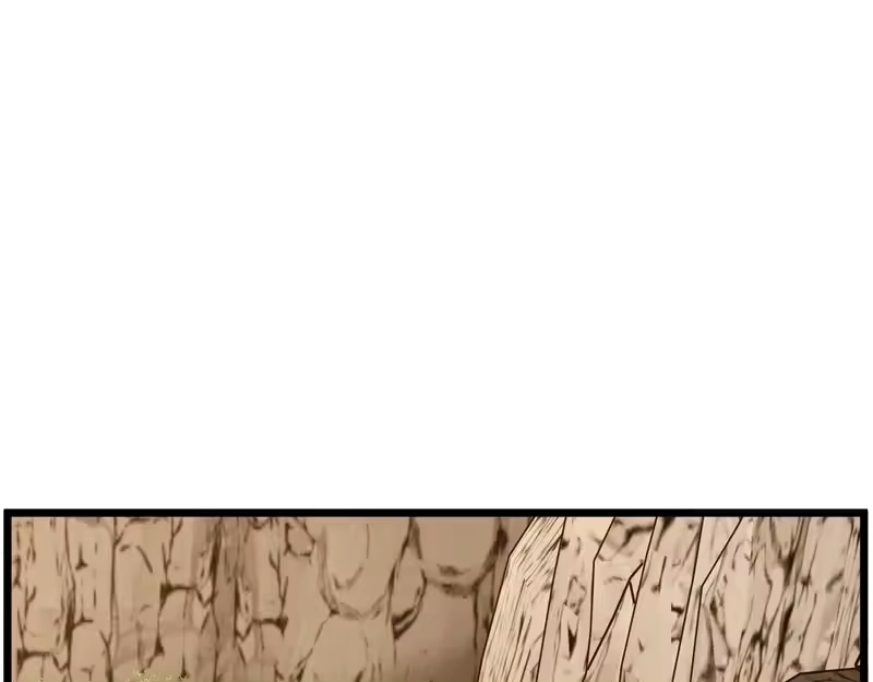 登录武林系统_h 第247话 大幅度提升 第8页