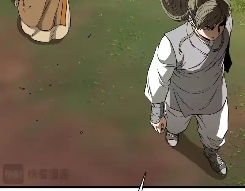 登录武林系统_h 第247话 大幅度提升 第80页