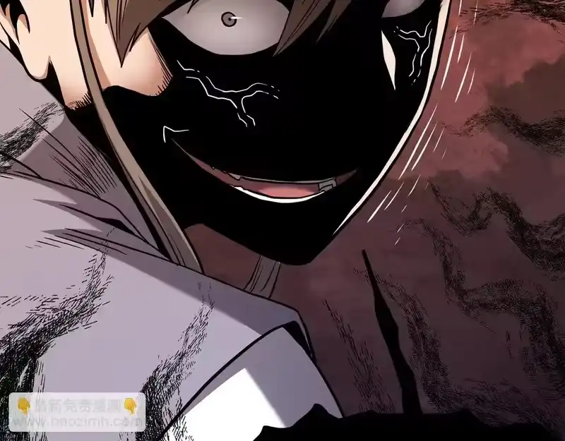 登录武林系统_h 第247话 大幅度提升 第87页