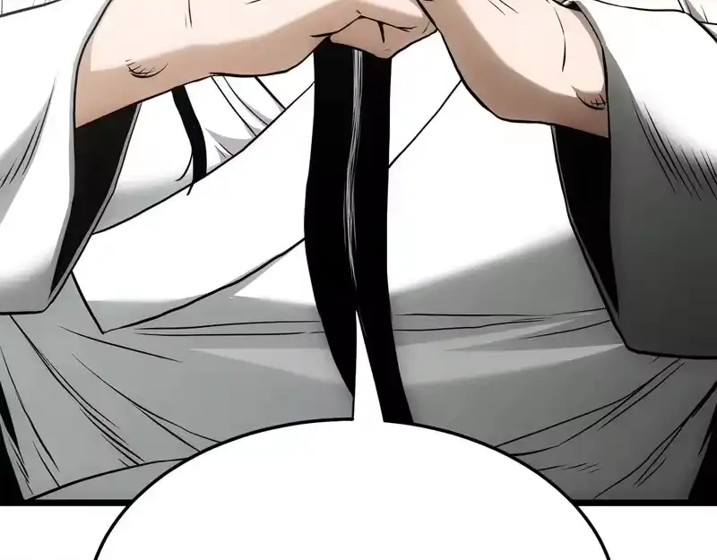 登录武林系统_h 第248话 今天是个好日子 第109页