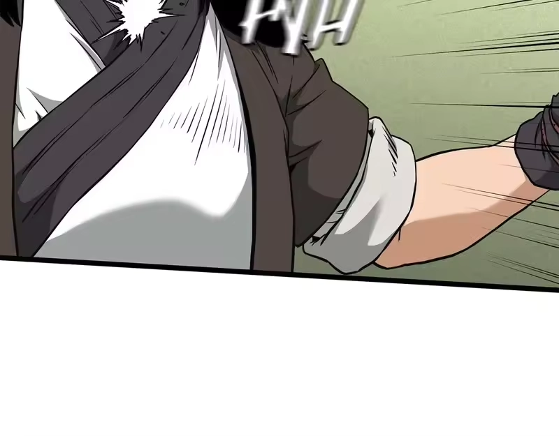 登录武林系统_h 第248话 今天是个好日子 第122页