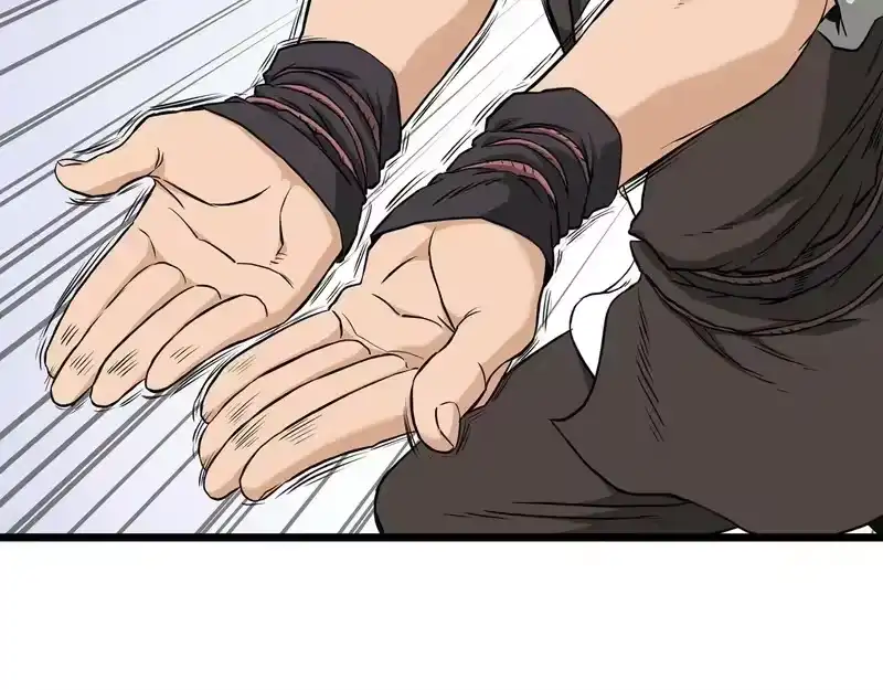 登录武林系统_h 第248话 今天是个好日子 第172页