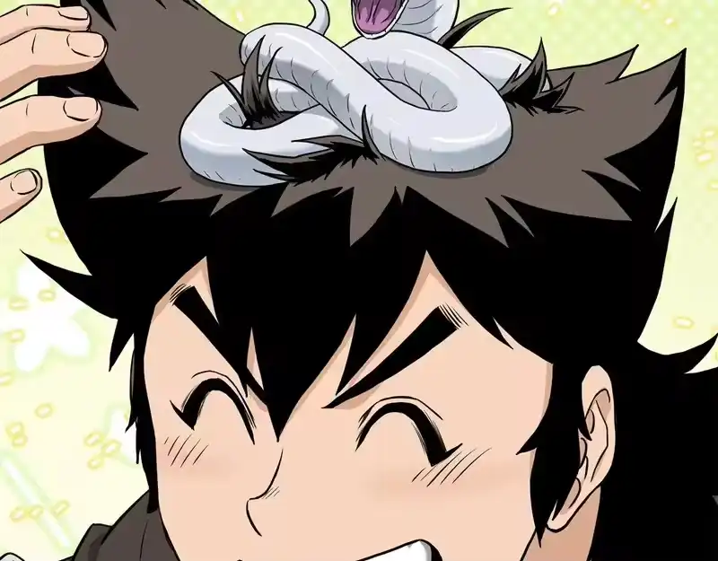 登录武林系统_h 第248话 今天是个好日子 第190页