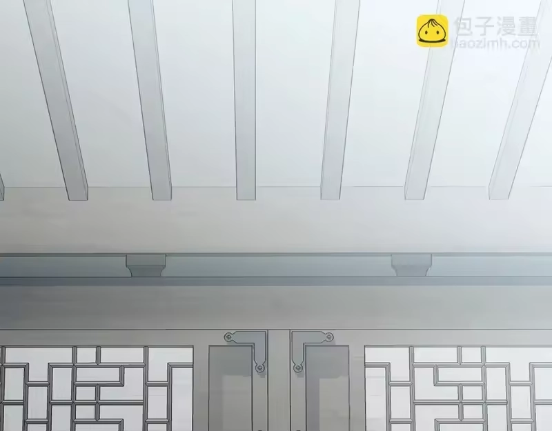登录武林系统_h 第248话 今天是个好日子 第20页