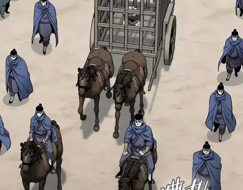 登录武林系统_h 第248话 今天是个好日子 第213页