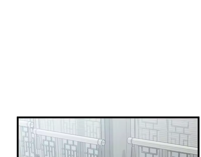 登录武林系统_h 第248话 今天是个好日子 第22页