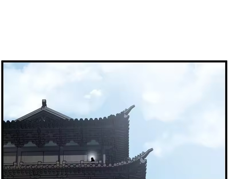 登录武林系统_h 第248话 今天是个好日子 第220页