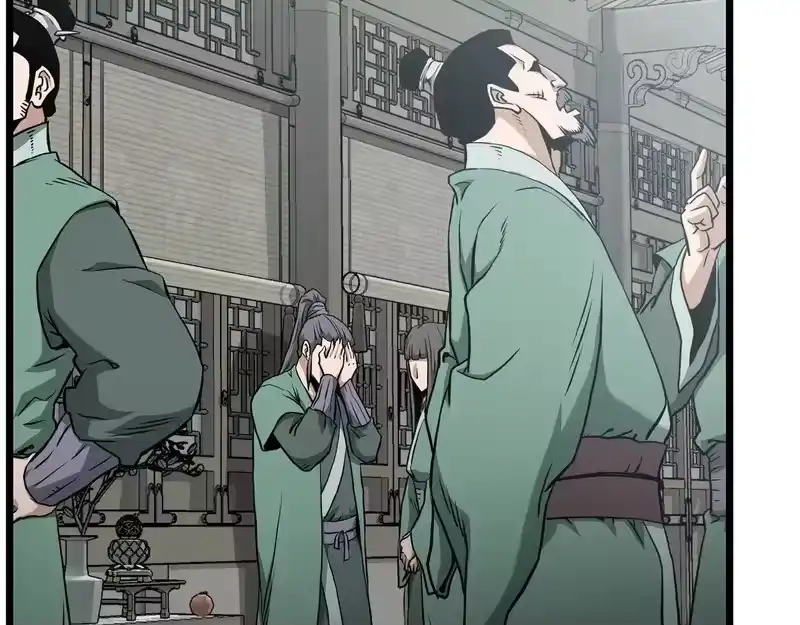 登录武林系统_h 第248话 今天是个好日子 第26页