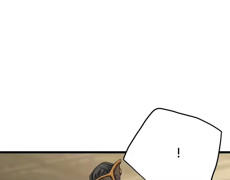登录武林系统_h 第248话 今天是个好日子 第52页