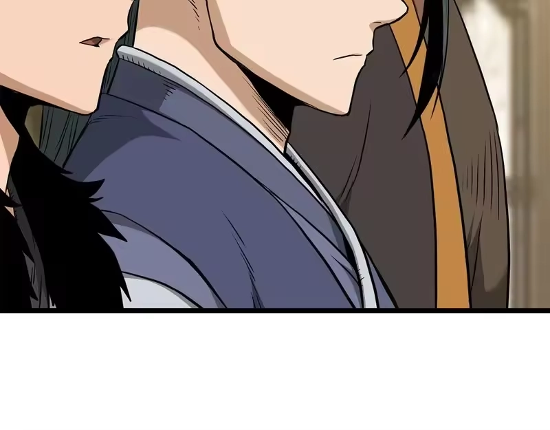 登录武林系统_h 第248话 今天是个好日子 第54页
