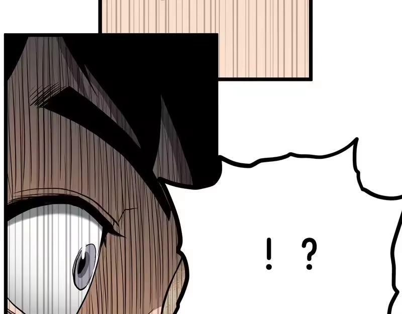 登录武林系统_h 第248话 今天是个好日子 第72页