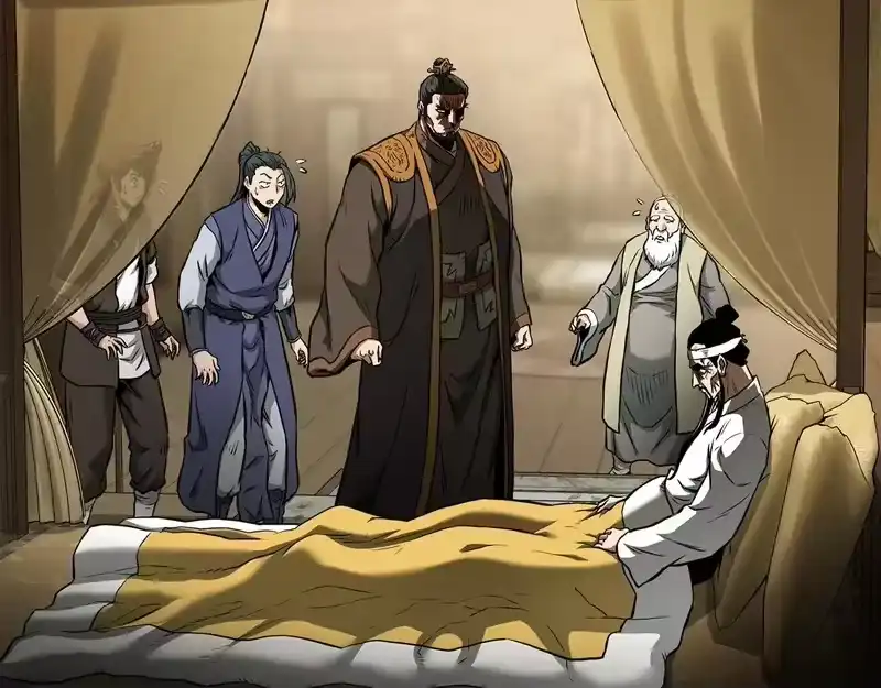 登录武林系统_h 第248话 今天是个好日子 第77页