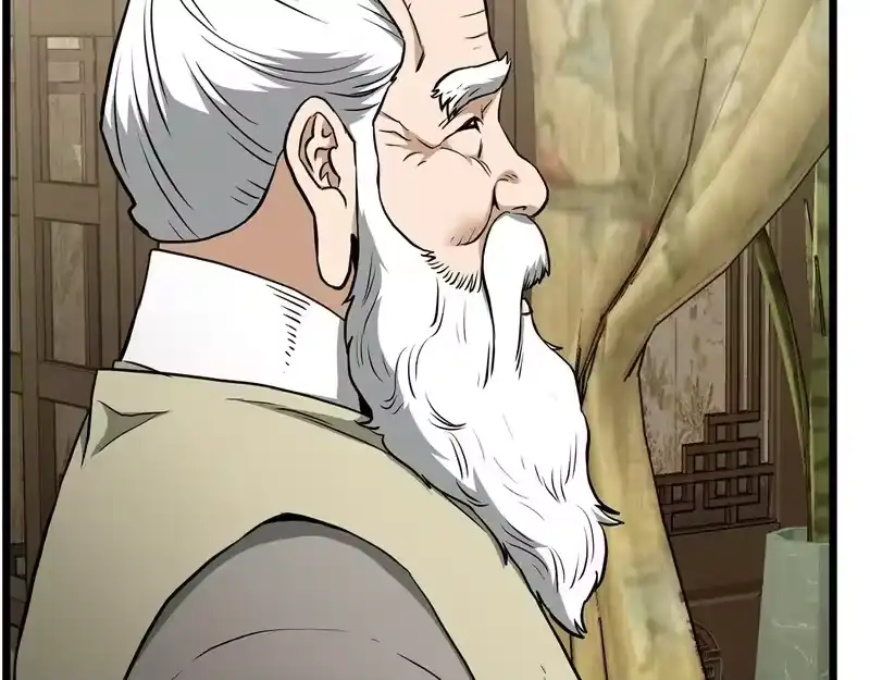 登录武林系统_h 第248话 今天是个好日子 第98页
