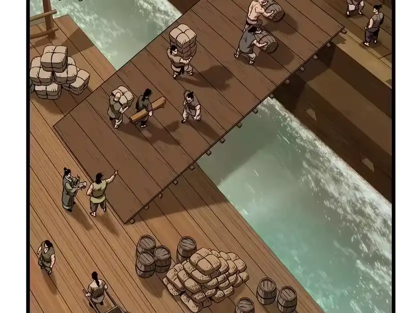 登录武林系统_h 第249话 济世救人 第109页