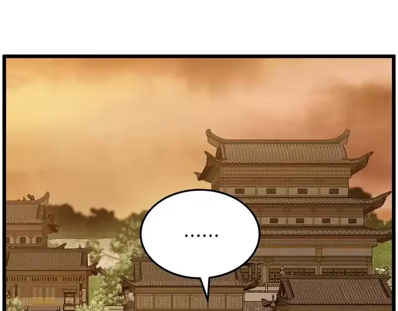 登录武林系统_h 第249话 济世救人 第114页