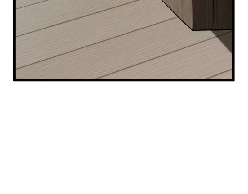 登录武林系统_h 第249话 济世救人 第14页