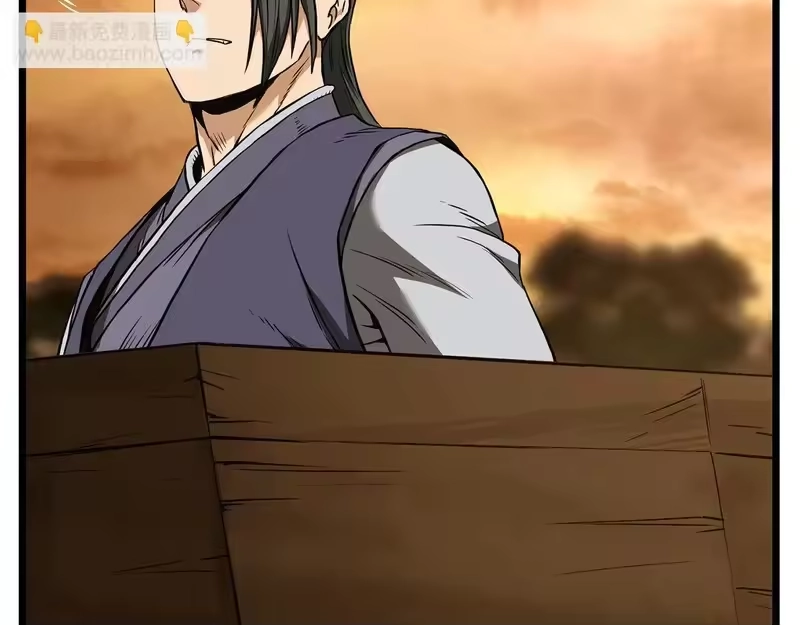 登录武林系统_h 第249话 济世救人 第147页