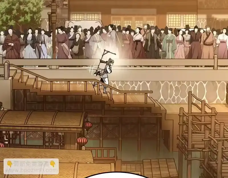 登录武林系统_h 第249话 济世救人 第178页