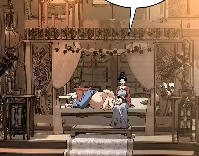 登录武林系统_h 第249话 济世救人 第190页