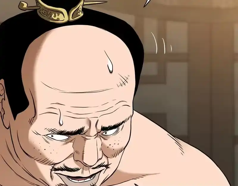 登录武林系统_h 第249话 济世救人 第212页