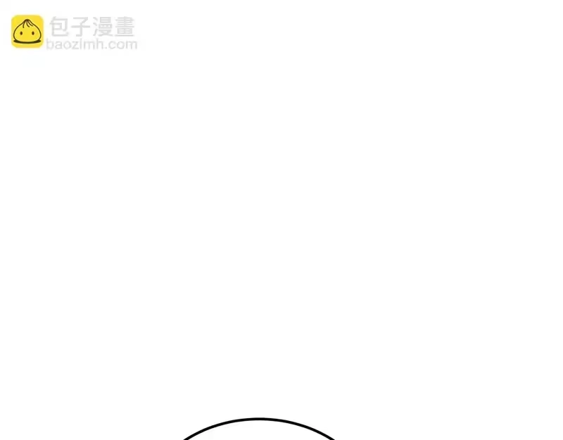 登录武林系统_h 第249话 济世救人 第216页