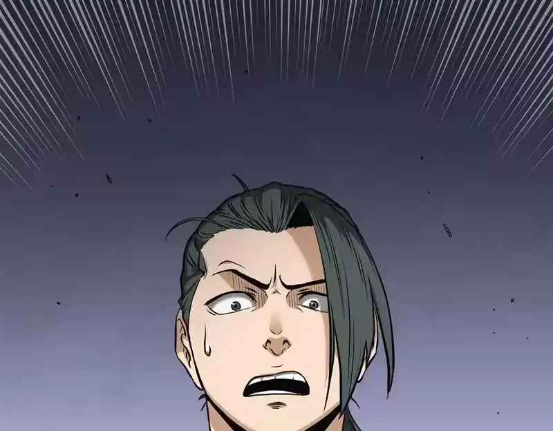 登录武林系统_h 第249话 济世救人 第269页