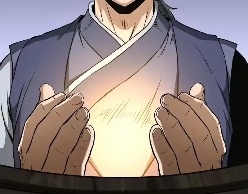 登录武林系统_h 第249话 济世救人 第270页