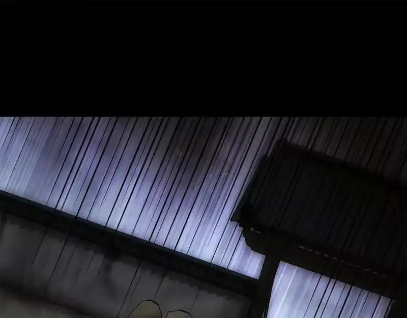登录武林系统_h 第249话 济世救人 第32页