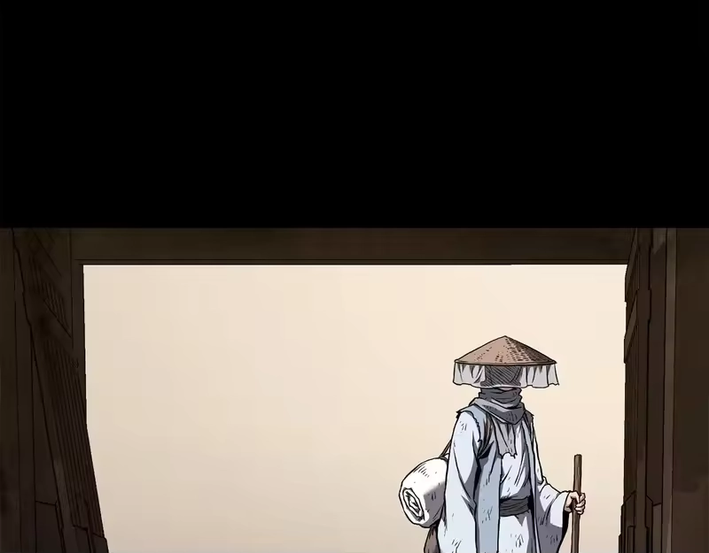 登录武林系统_h 第249话 济世救人 第39页