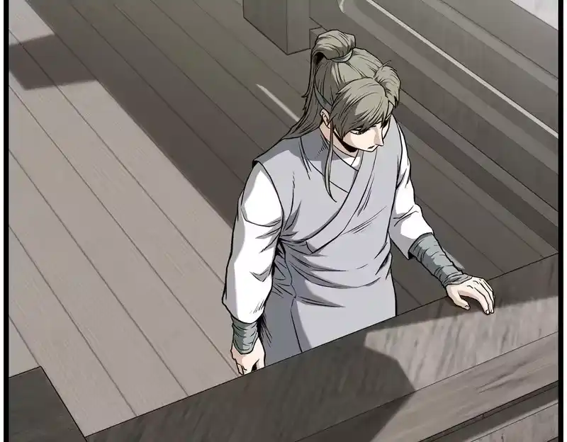 登录武林系统_h 第249话 济世救人 第50页